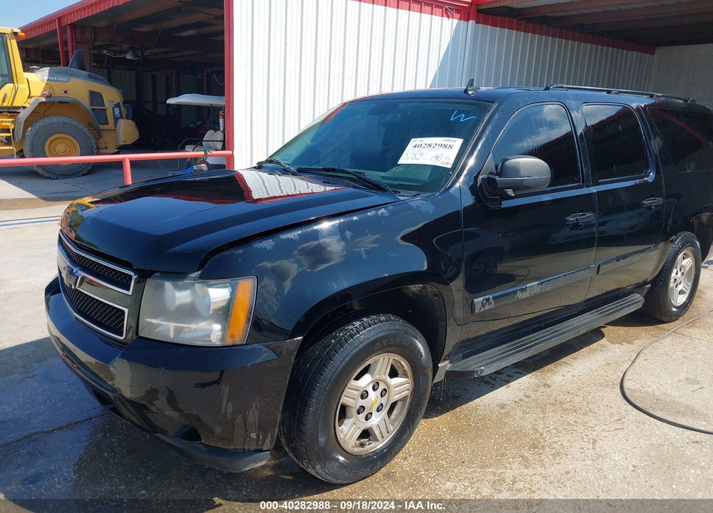 2007 CHEVROLET SUBURBAN 1500 LS VIN: 3GNFC16087G194417
