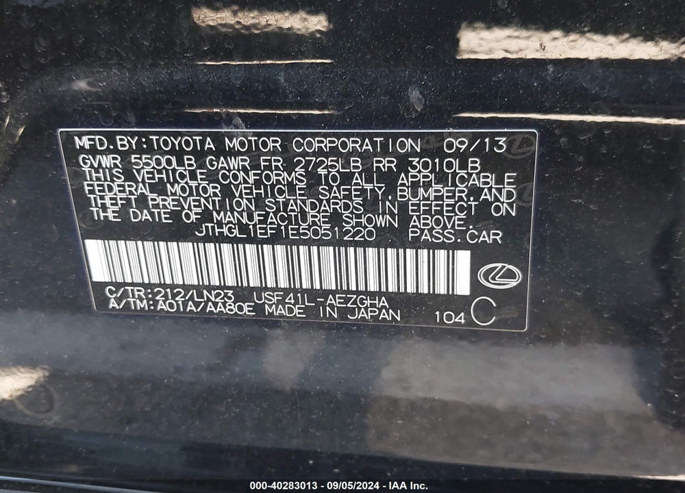 2014 LEXUS LS 460 VIN: JTHGL1EF1E5051220