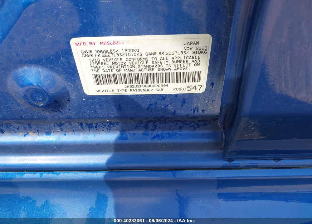 2011 MITSUBISHI LANCER ES VIN: JA32U2FU8BU020994