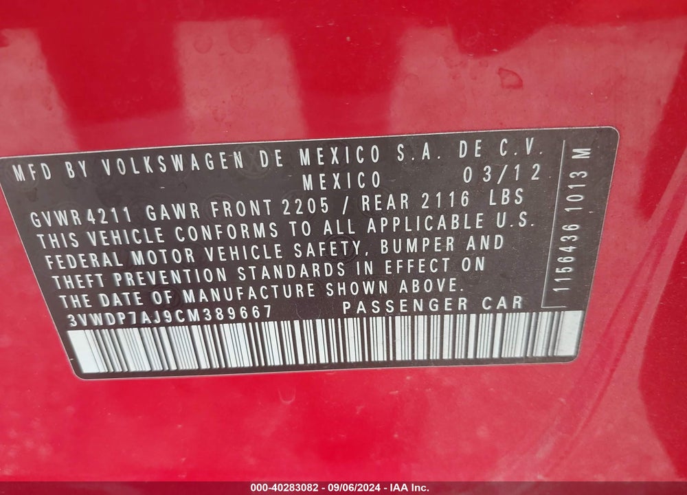 2012 VOLKSWAGEN JETTA 2.5L SE VIN: 3VWDP7AJ9CM389667