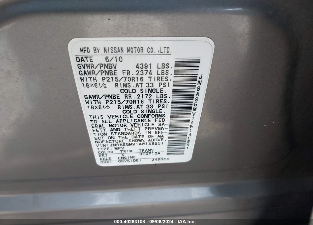 2010 NISSAN ROGUE S VIN: JN8AS5MV1AW148551