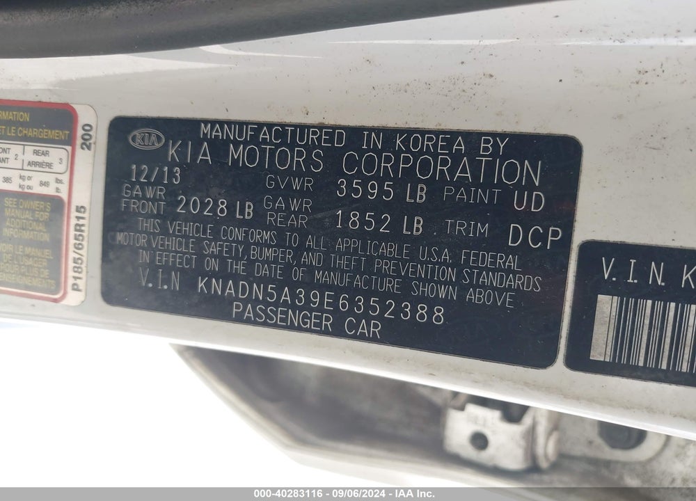 2014 KIA RIO EX VIN: KNADN5A39E6352388