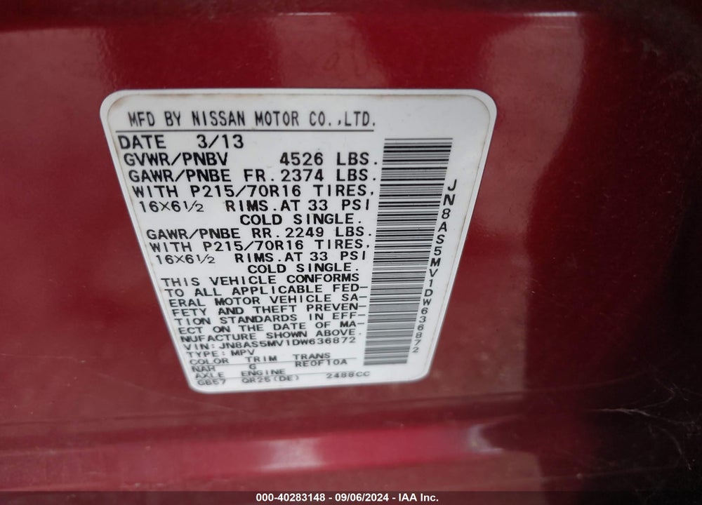 2013 NISSAN ROGUE S VIN: JN8AS5MV1DW636872