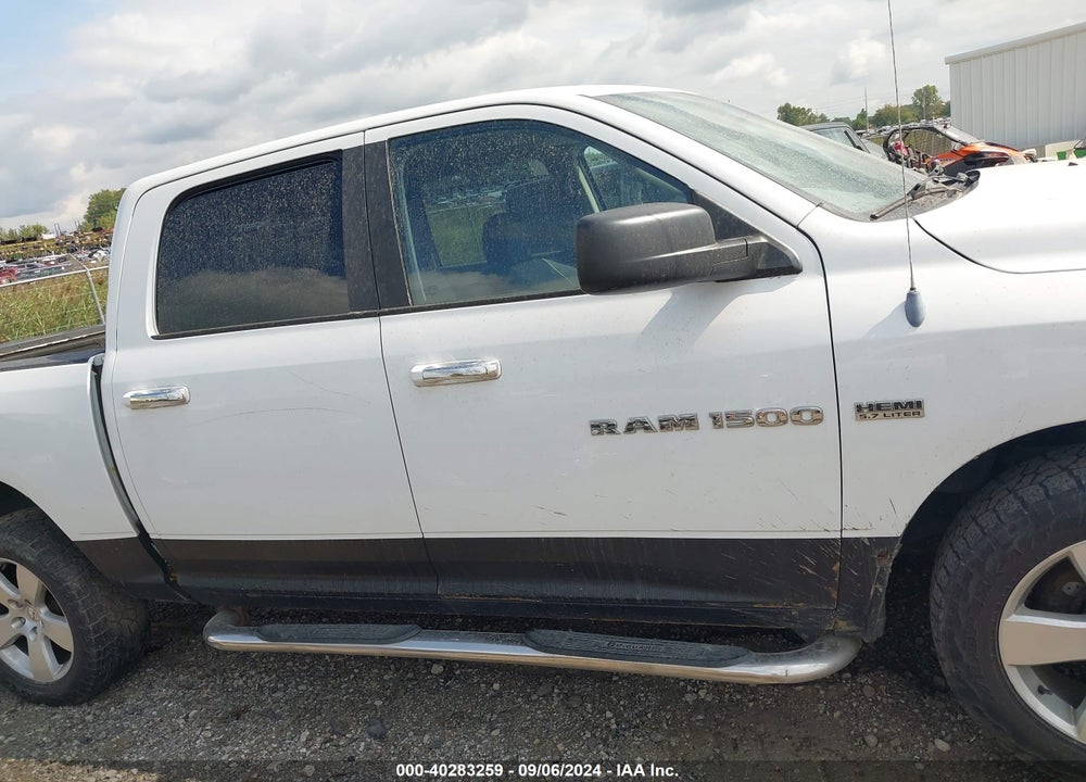 2012 RAM 1500 SLT VIN: 1C6RD7LT6CS279531