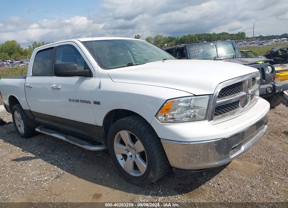 2012 RAM 1500 SLT VIN: 1C6RD7LT6CS279531