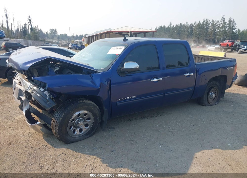 2013 CHEVROLET SILVERADO 1500 LS VIN: 3GCPKREA2DG271335