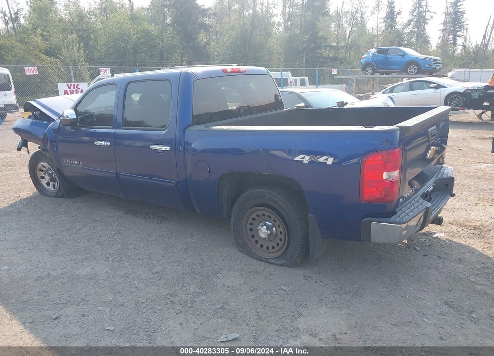2013 CHEVROLET SILVERADO 1500 LS VIN: 3GCPKREA2DG271335