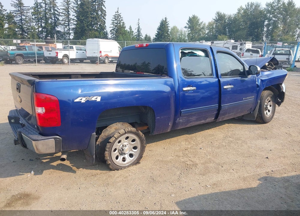 2013 CHEVROLET SILVERADO 1500 LS VIN: 3GCPKREA2DG271335