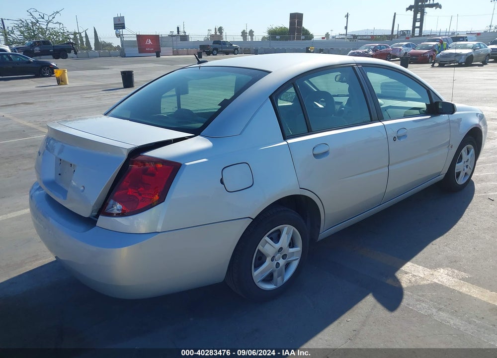 2007 SATURN ION 2 VIN: 1G8AJ55F07Z206091