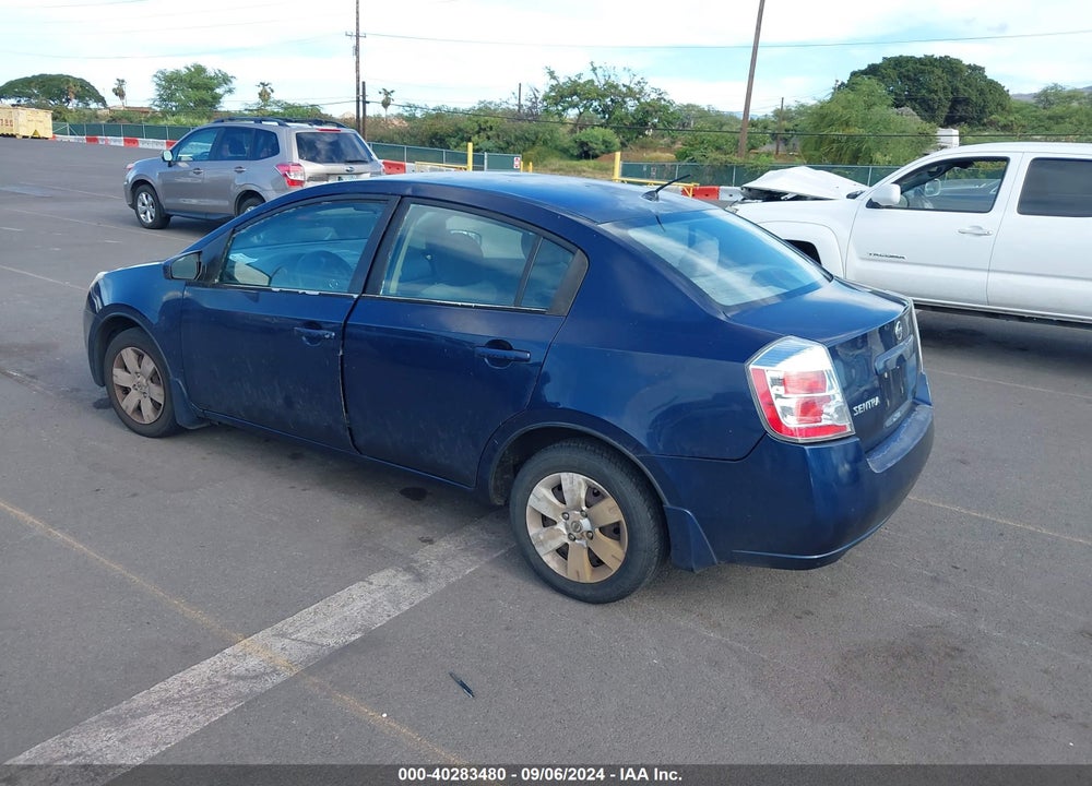 2008 NISSAN SENTRA 2.0 VIN: 3N1AB61E98L727117