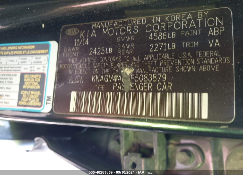 2015 KIA OPTIMA HYBRID VIN: KNAGM4AD5F5083879
