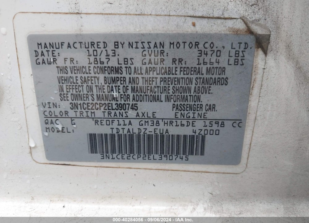 2014 NISSAN VERSA NOTE SV VIN: 3N1CE2CP2EL390745