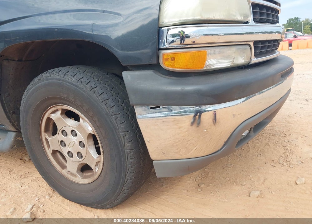 2004 CHEVROLET TAHOE LS VIN: 1GNEC13Z24R121375