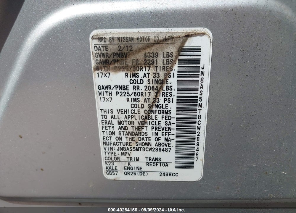 2012 NISSAN ROGUE SV VIN: JN8AS5MT8CW289487