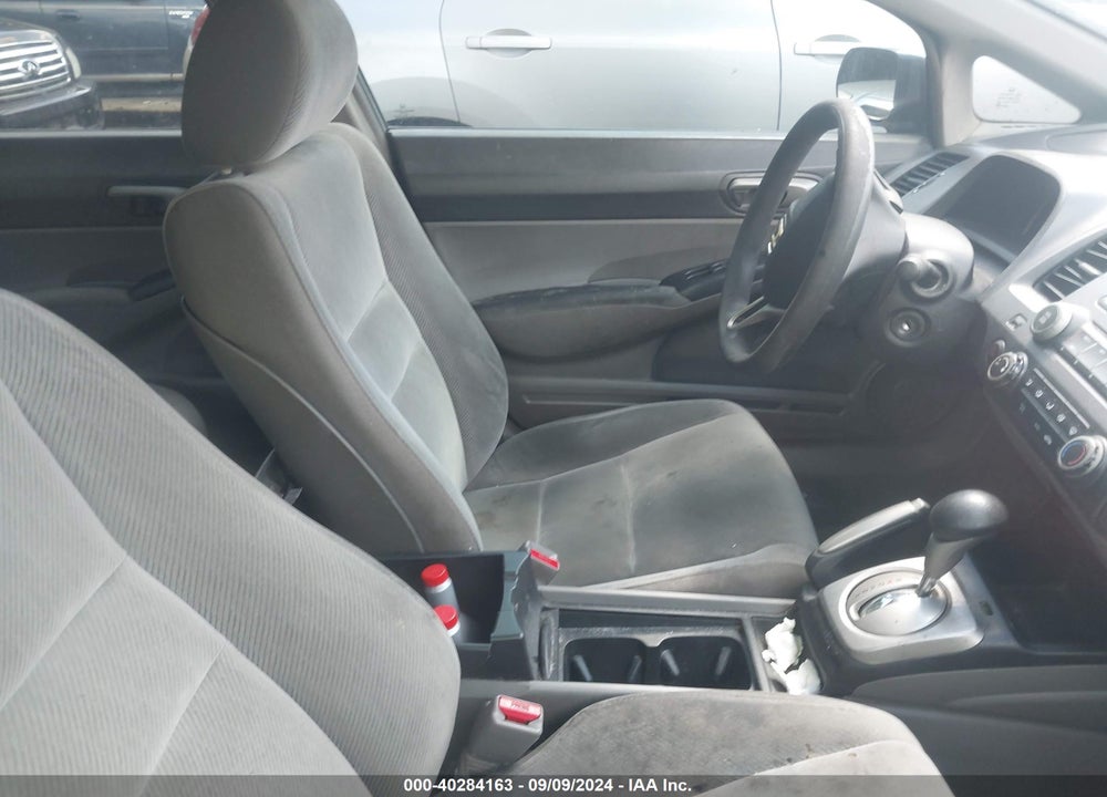 2010 HONDA CIVIC LX VIN: 2HGFA1F52AH545664