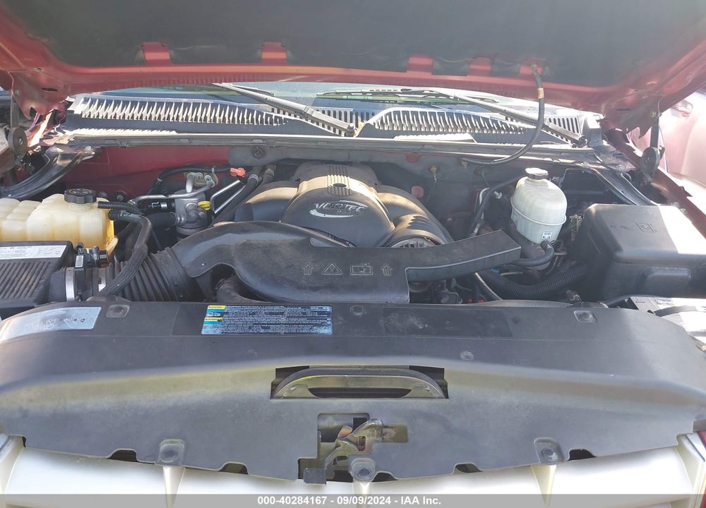 2005 CADILLAC ESCALADE STANDARD VIN: 1GYEK63N45R124246