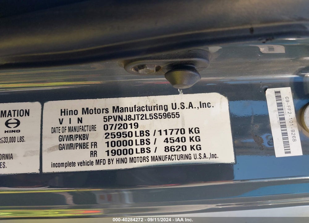 2020 HINO 258/268 VIN: 5PVNJ8JT2L5S59655