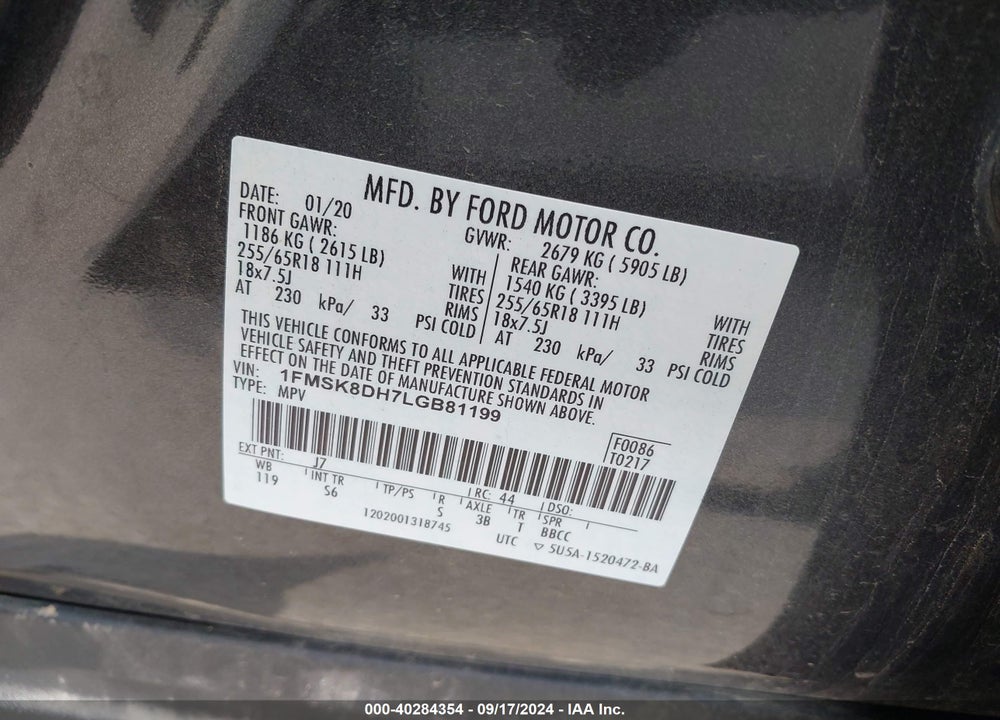 2020 FORD EXPLORER XLT VIN: 1FMSK8DH7LGB81199