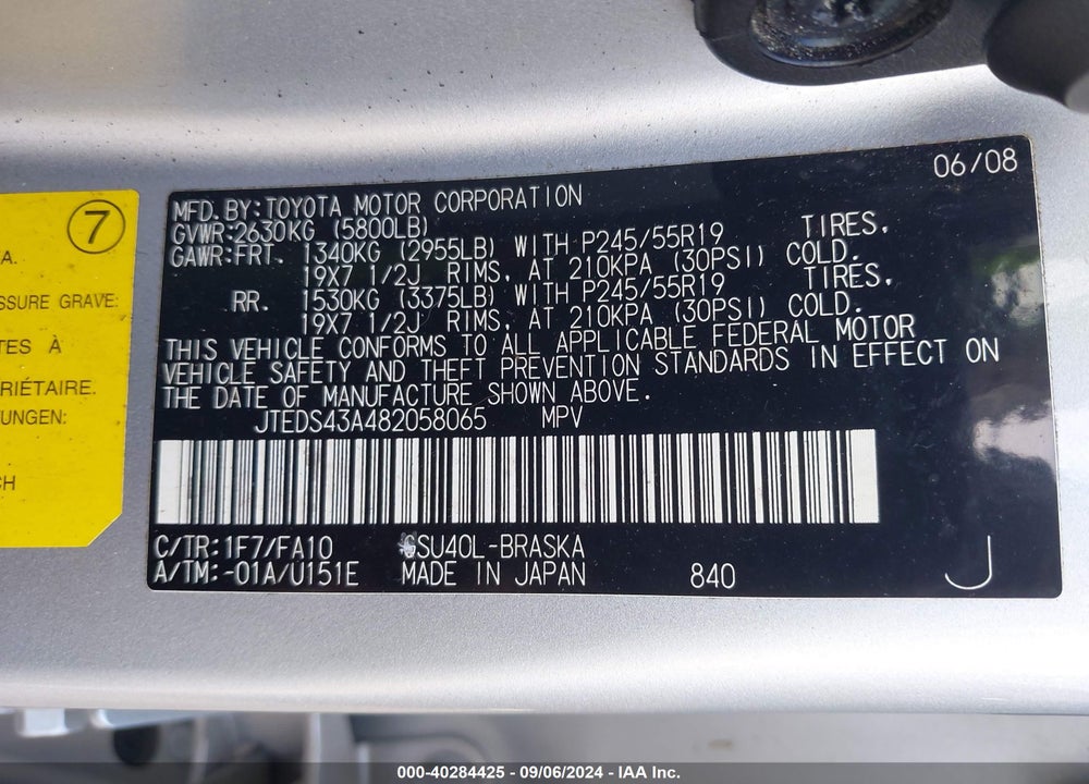 2008 TOYOTA HIGHLANDER SPORT VIN: JTEDS43A482058065
