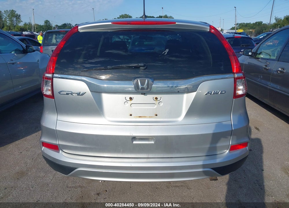 2016 HONDA CR-V EX VIN: 2HKRM4H50GH646865