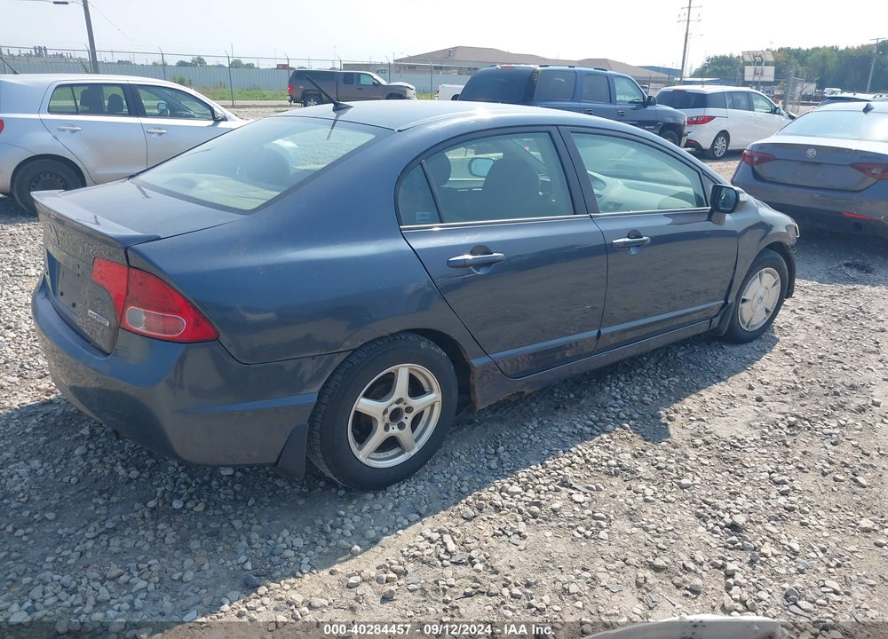 2007 HONDA CIVIC HYBRID VIN: JHMFA36227S024976