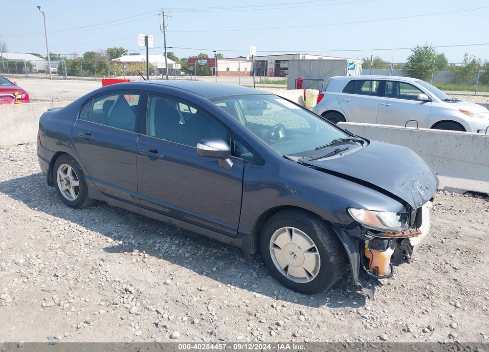 2007 HONDA CIVIC HYBRID VIN: JHMFA36227S024976