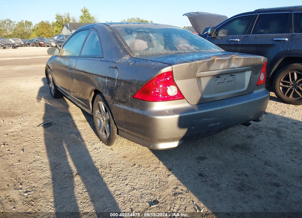 2004 HONDA CIVIC EX VIN: 1HGEM21934L004908