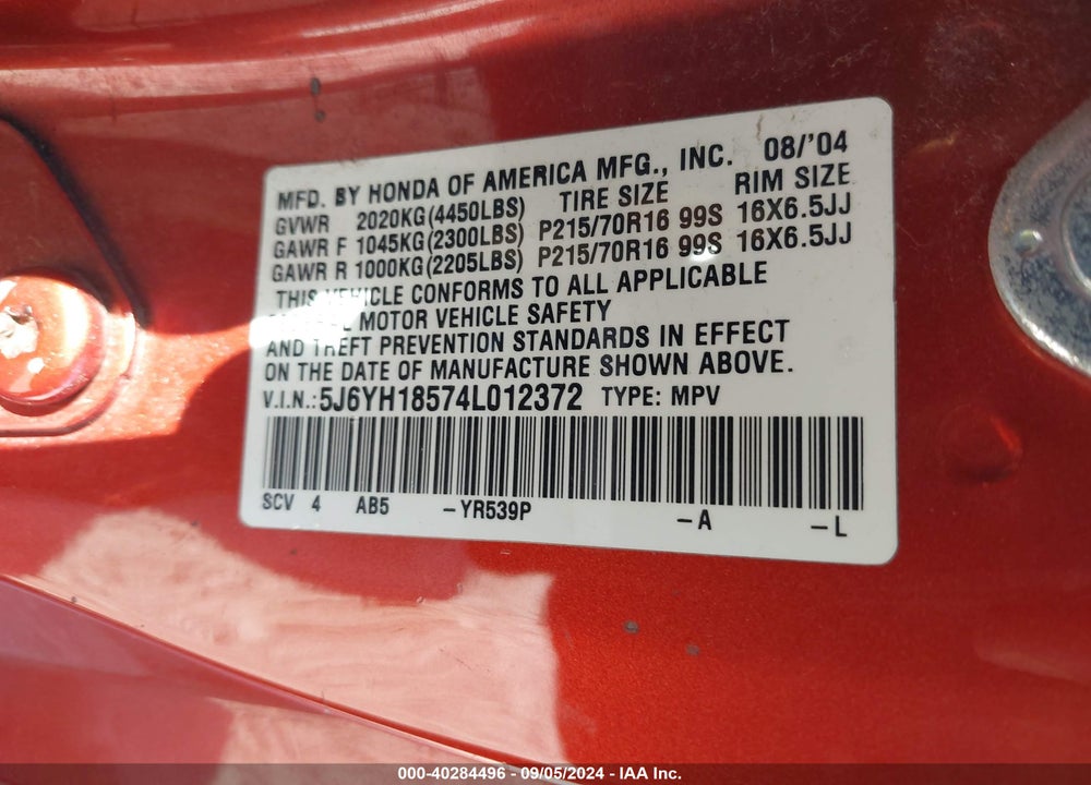 2004 HONDA ELEMENT EX VIN: 5J6YH18574L012372