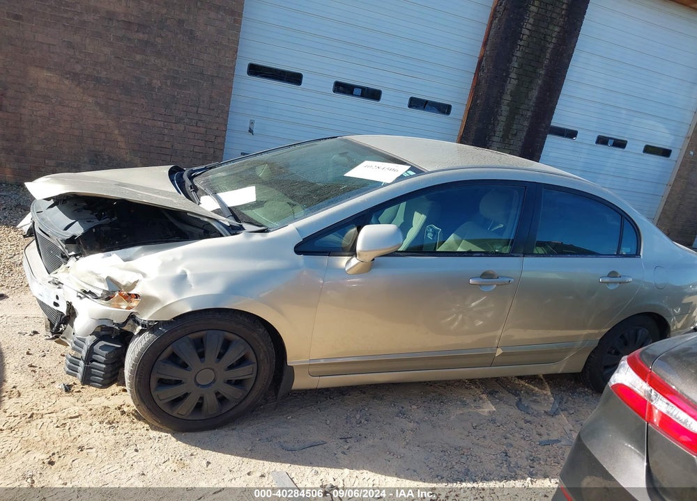 2007 HONDA CIVIC LX VIN: 1HGFA16547L014963