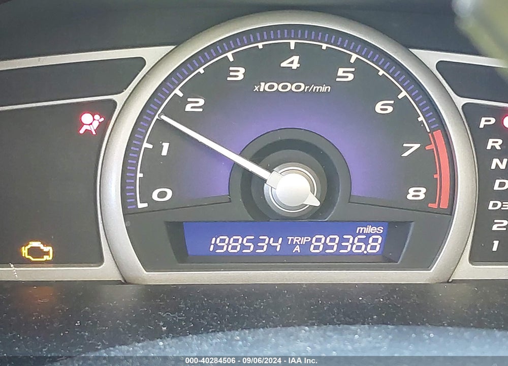 2007 HONDA CIVIC LX VIN: 1HGFA16547L014963