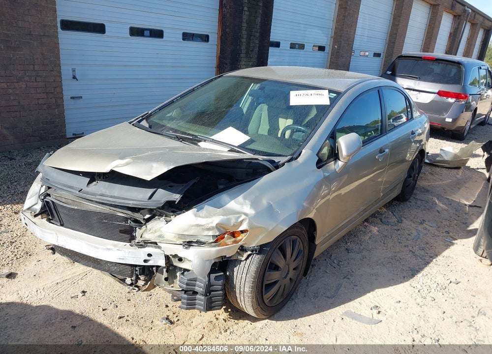 2007 HONDA CIVIC LX VIN: 1HGFA16547L014963