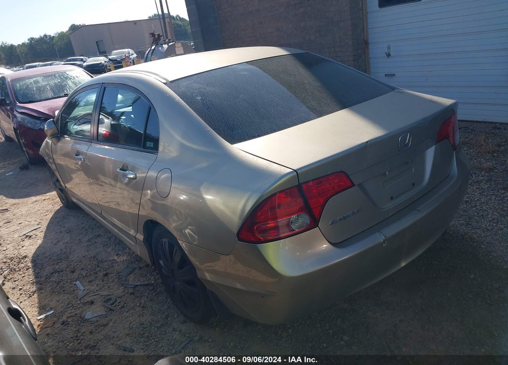 2007 HONDA CIVIC LX VIN: 1HGFA16547L014963