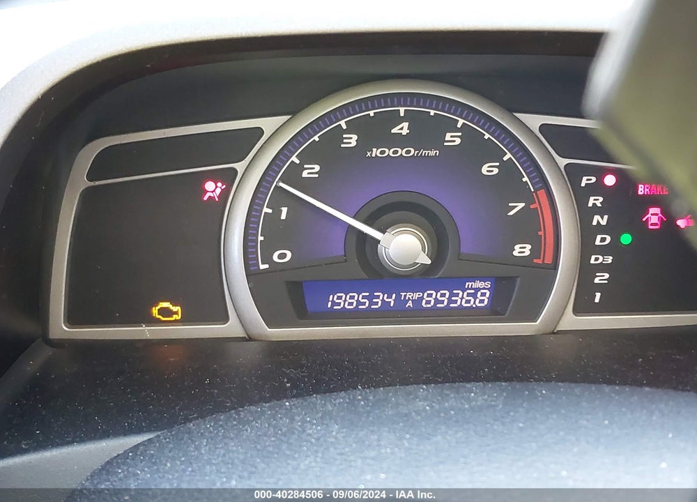 2007 HONDA CIVIC LX VIN: 1HGFA16547L014963