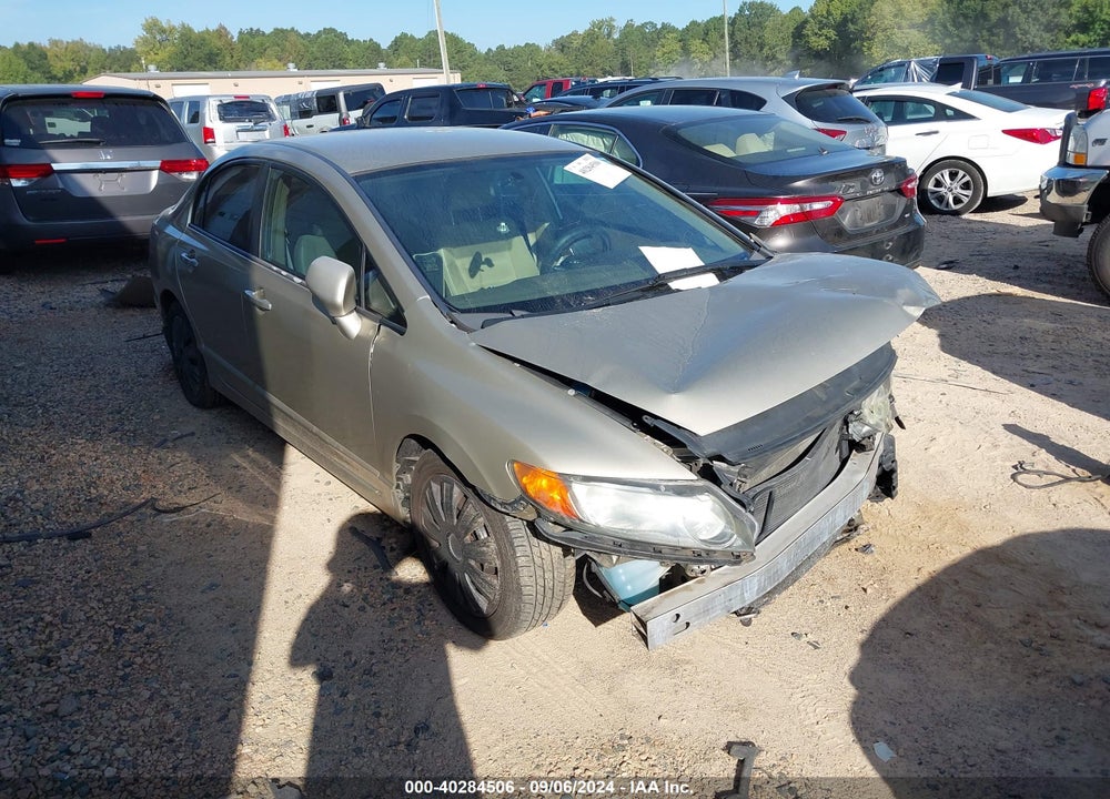 2007 HONDA CIVIC LX VIN: 1HGFA16547L014963