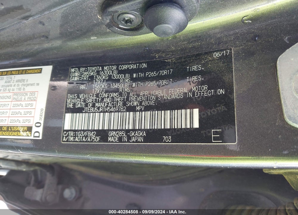 2017 TOYOTA 4RUNNER SR5 VIN: JTEBU5JR1H5469762