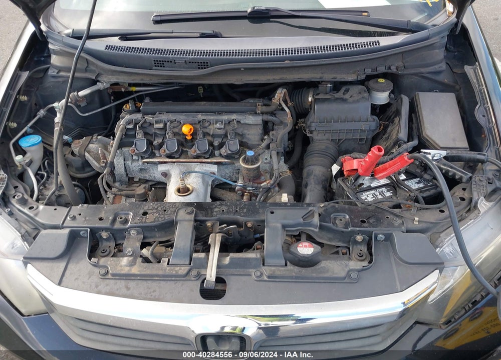 2012 HONDA CIVIC LX VIN: 2HGFB2F59CH312225
