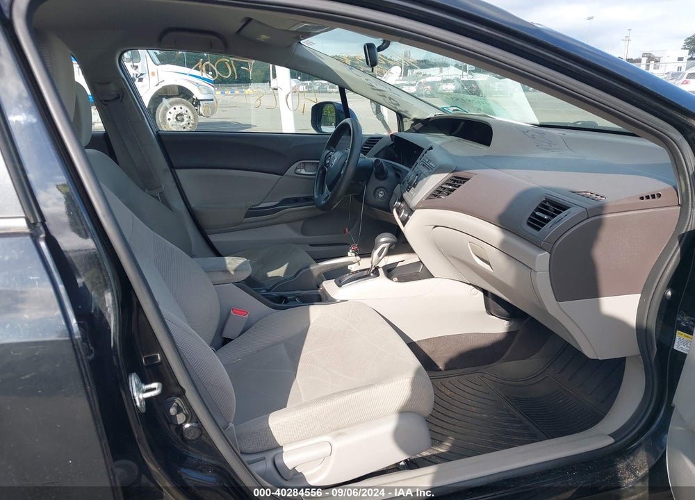 2012 HONDA CIVIC LX VIN: 2HGFB2F59CH312225