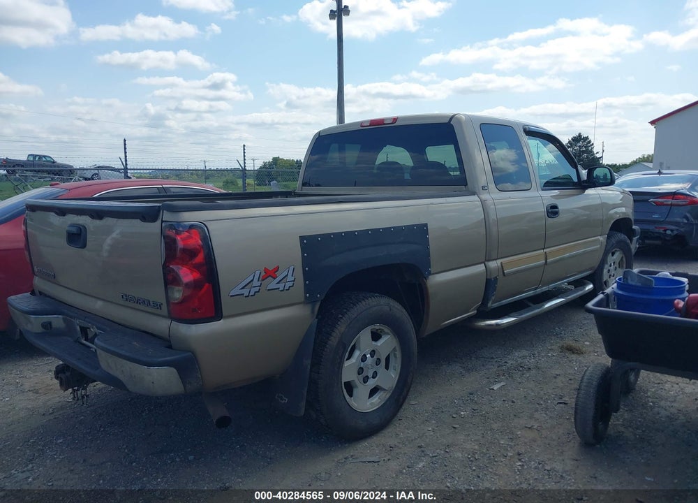2005 CHEVROLET SILVERADO 1500 LS VIN: 1GCEK19BX5E147639