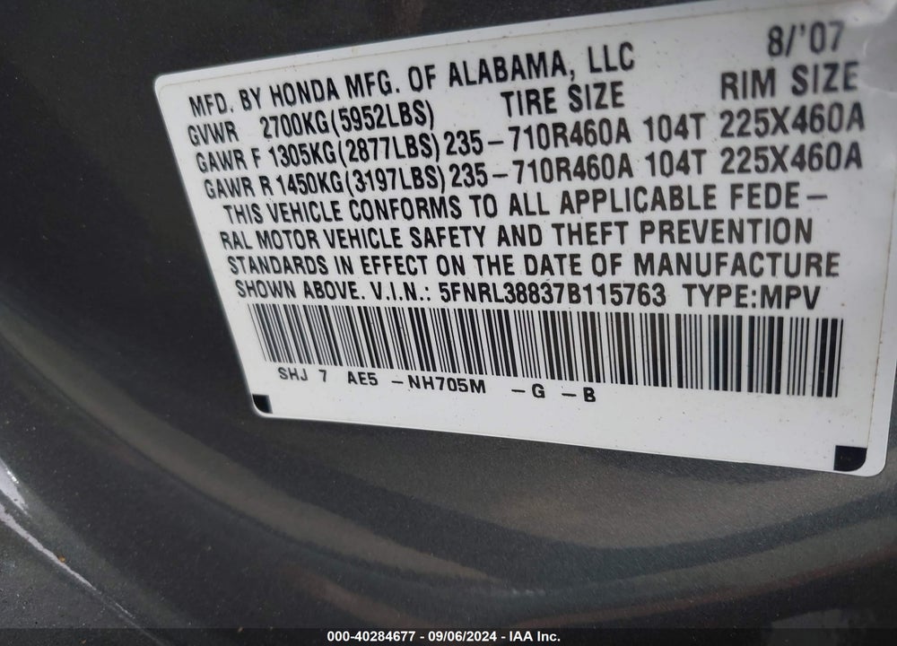 2007 HONDA ODYSSEY TOURING VIN: 5FNRL38837B115763
