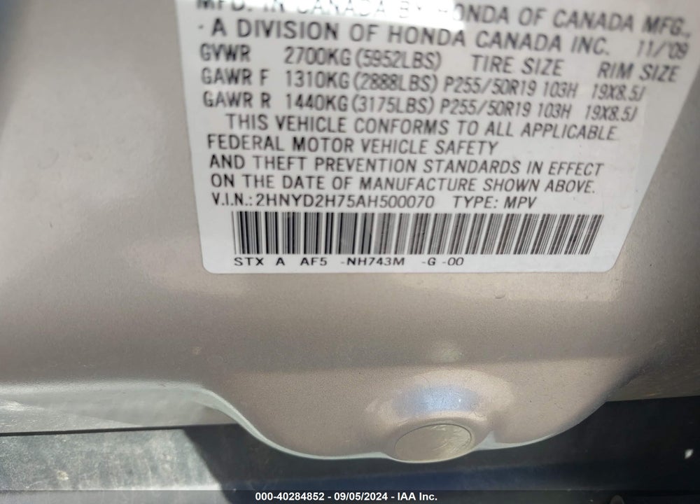 2010 ACURA MDX ADVANCE PACKAGE VIN: 2HNYD2H75AH500070
