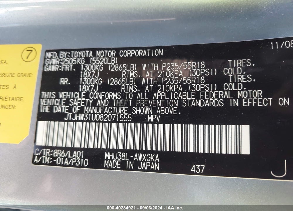 2008 LEXUS RX 400H VIN: JTJHW31U082071555