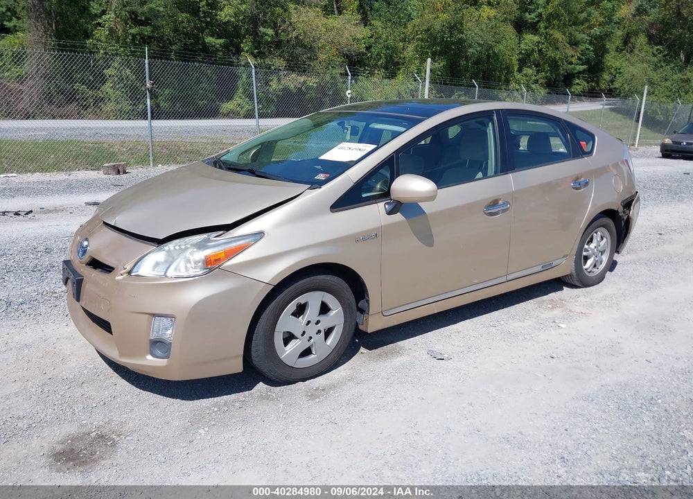 2011 TOYOTA PRIUS THREE VIN: JTDKN3DU6B1353901