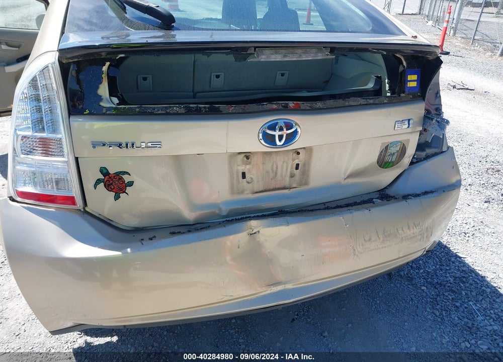 2011 TOYOTA PRIUS THREE VIN: JTDKN3DU6B1353901