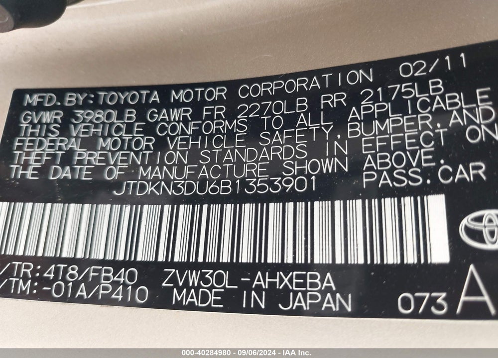 2011 TOYOTA PRIUS THREE VIN: JTDKN3DU6B1353901
