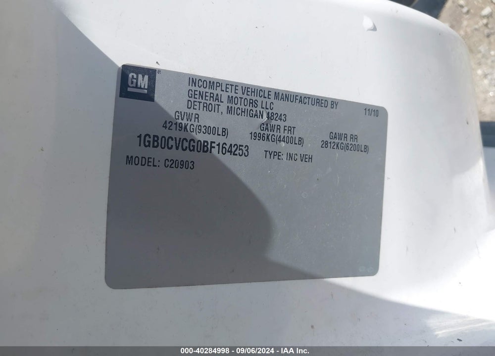 2011 CHEVROLET SILVERADO 2500HD WORK TRUCK VIN: 1GB0CVCG0CZ164253