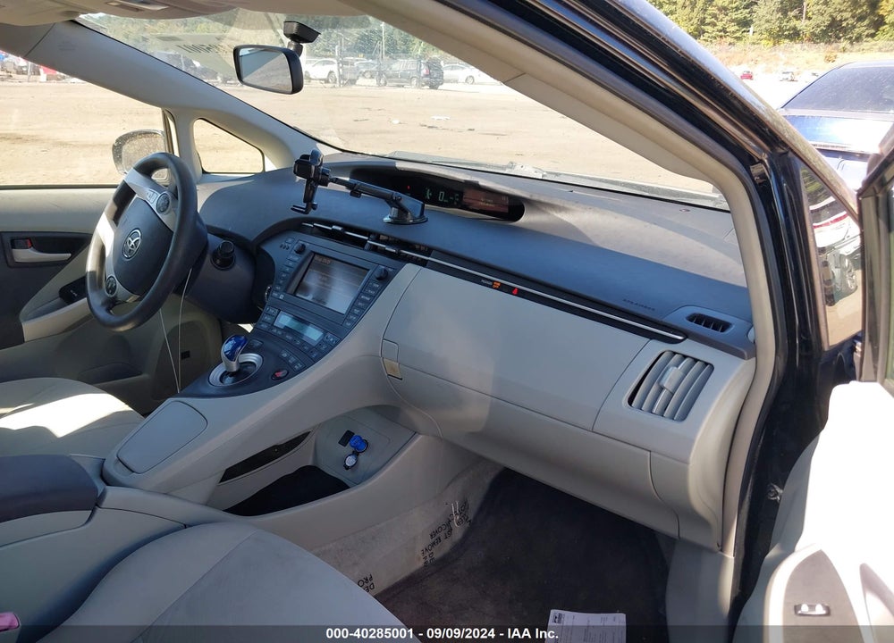 2010 TOYOTA PRIUS III VIN: JTDKN3DU2A0216071