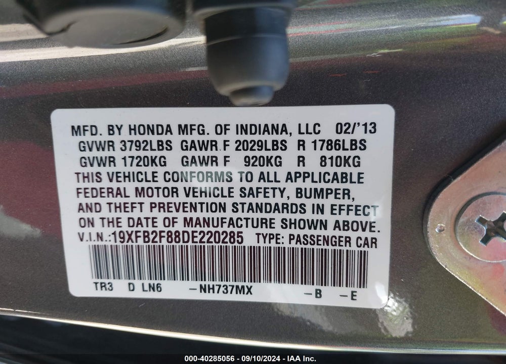 2013 HONDA CIVIC EX VIN: 19XFB2F88DE220285
