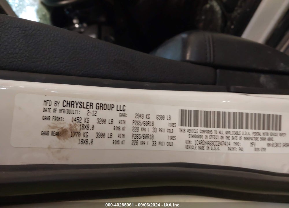 2012 DODGE DURANGO SXT VIN: 1C4RDHAG9CC247414
