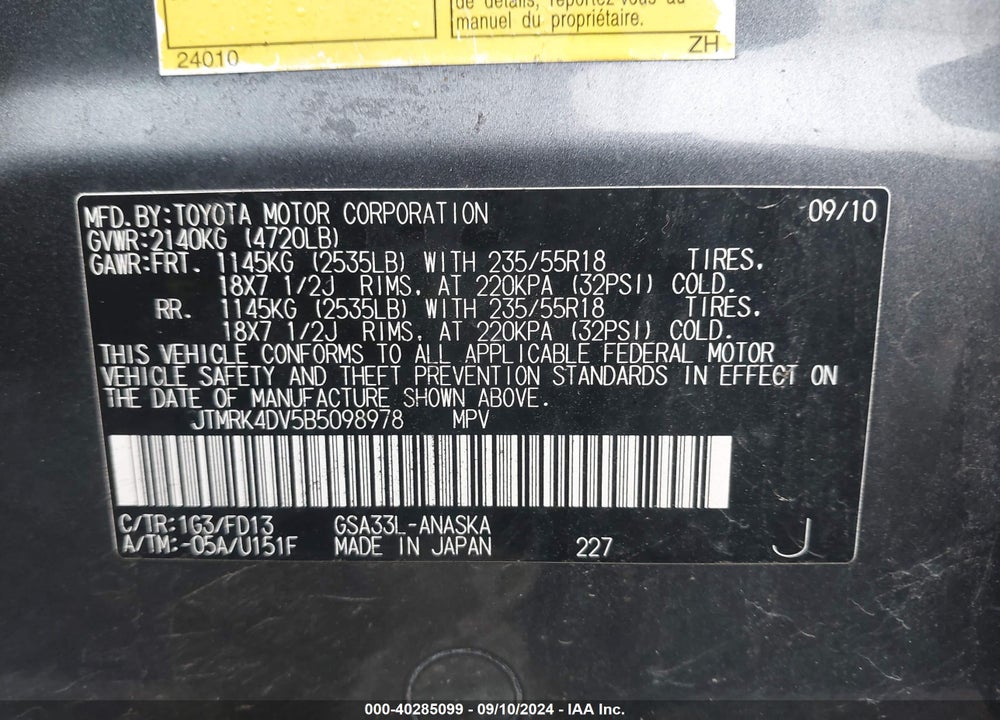 2011 TOYOTA RAV4 SPORT V6 VIN: JTMRK4DV5B5098978
