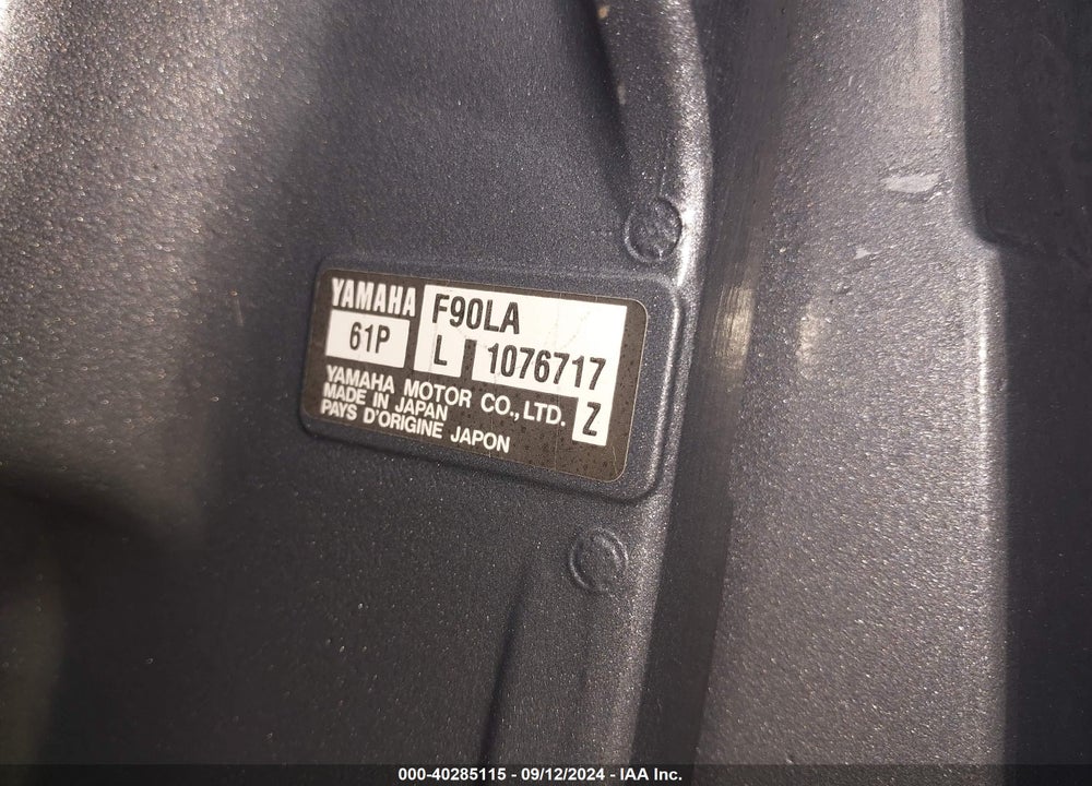 2016 SYLVAN OTHER VIN: SYL53456B616